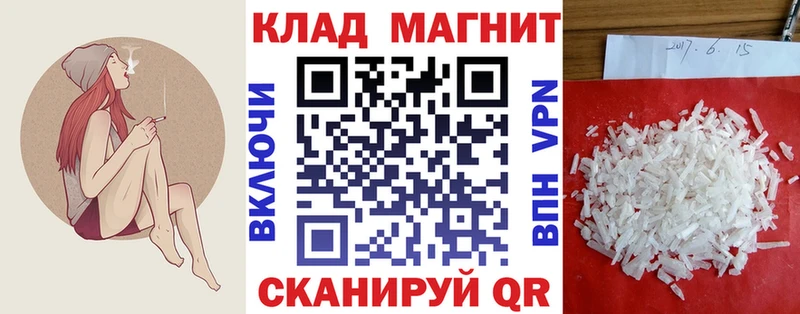 Где купить Цивильск Марихуана  Cocaine  A-PVP  МЕТАДОН  ГАШИШ 
