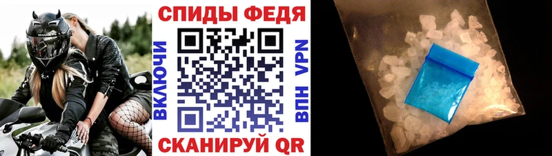 наркошоп  Цивильск  Amphetamine Premium 