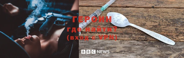 марки lsd Володарск