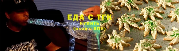 кокаин колумбия Волоколамск