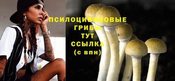 кокаин колумбия Волоколамск