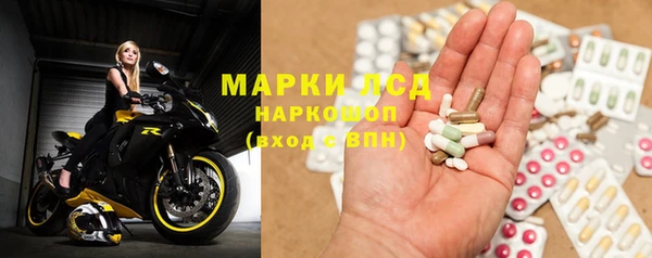 кокаин колумбия Волоколамск