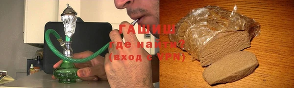 марки lsd Володарск