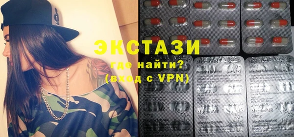 кокаин колумбия Волоколамск