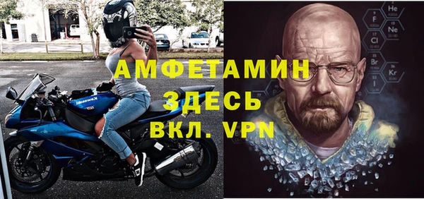 кокаин колумбия Волоколамск