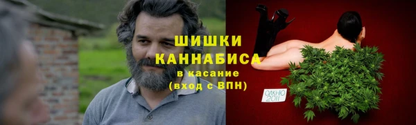 МДМА Волосово