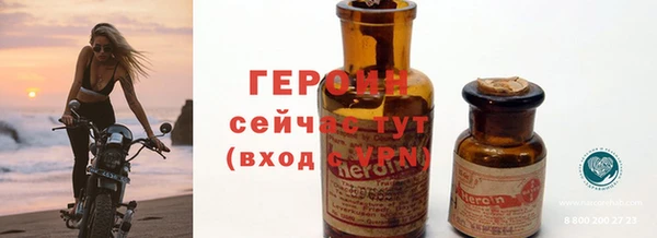 марки lsd Володарск