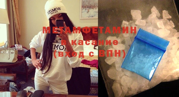 кокаин колумбия Волоколамск
