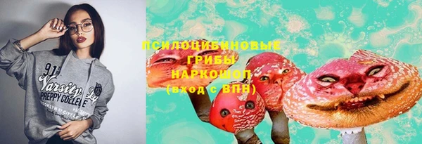 кокаин колумбия Волоколамск
