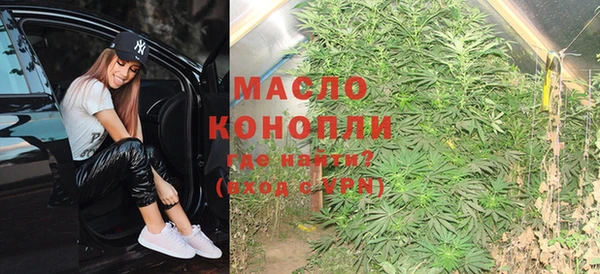 кокаин колумбия Волоколамск