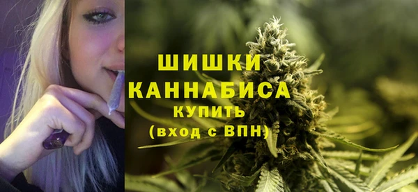 марки lsd Володарск