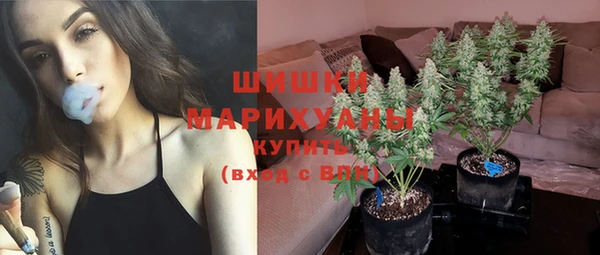 марки lsd Володарск