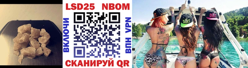наркота  Цивильск  Лсд 25 экстази кислота 