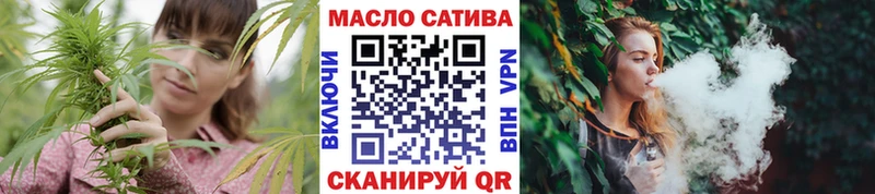 Дистиллят ТГК жижа  Цивильск 