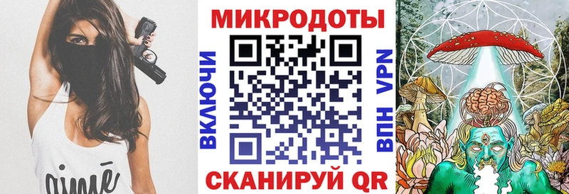 Псилоцибиновые грибы мицелий Цивильск